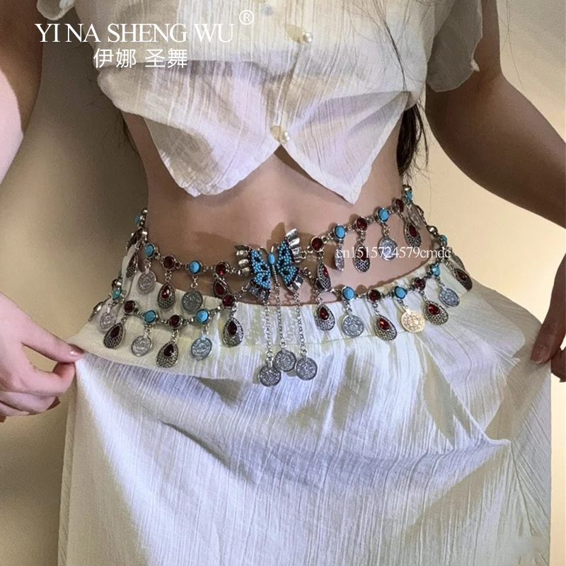 Vintage legering munten lange  - Body Jewelry Indian recensie en prijs