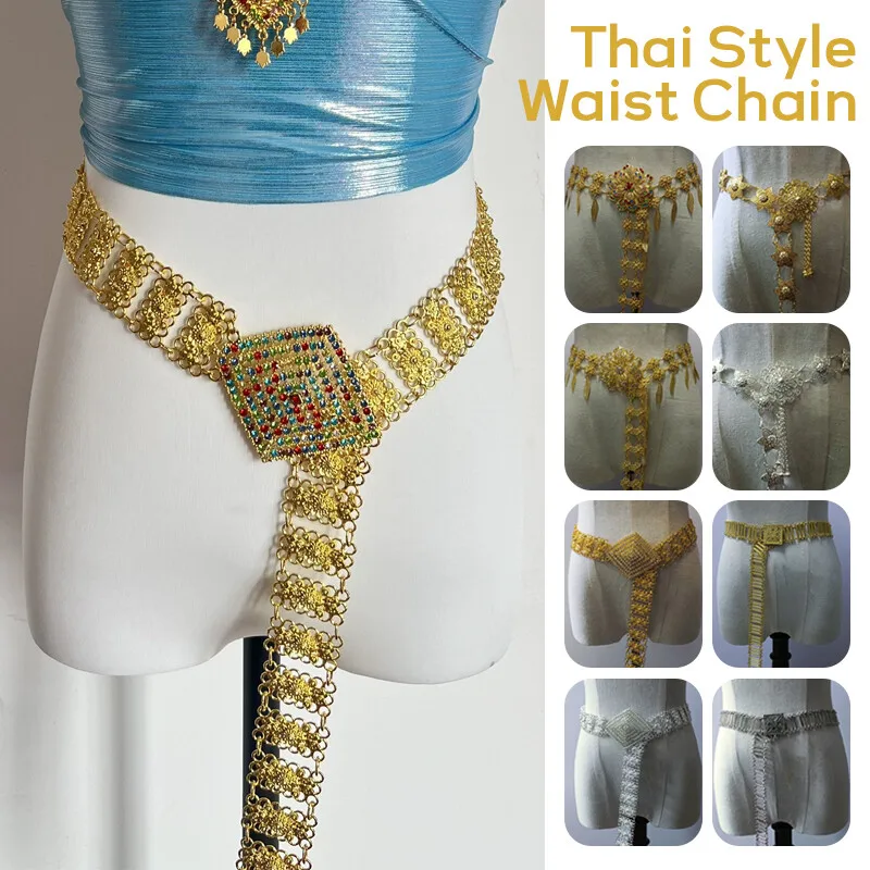 1PC Metalen Thailand Taille Ke - Body Jewelry Chain recensie en prijs